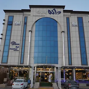 4* شقة فندقية أجنحة دانة الفندقية