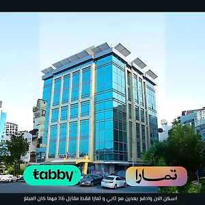 إليت الحمراء - فرع الأندلس جدة
